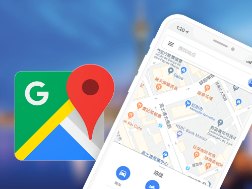 Google Maps Directions Link Generator 為企業提供導航路線連結的免費線上工具