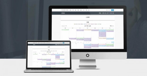 Clickr力嘉雲應用：團隊管理的終極工具